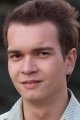 Артём Ботов