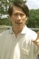 Hua Rong Weng