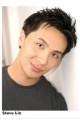 Стив Лин