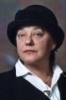 Вера Зима