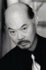 Колин Фу
