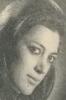 Дина Конста