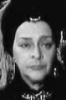 Вера Улик