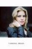 Ванесса Брозе
