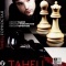 Постер Танец горностая (2008)