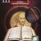 Постер Кто был Шекспиром (2008)