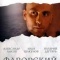 Постер Фаворский (2005)