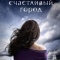 Постер Счастливый город (2010)