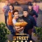 Постер STREETХАНА (2026)