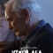 Постер Чужой дед (2017)