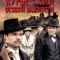 Постер Курьерский особой важности (2013)