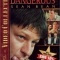 Постер Особо опасен (1999)