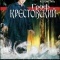 Постер Граф Крестовский (2004)