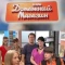 Постер Наш домашний магазин (2010)