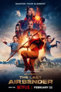 Постер Аватар: Легенда об Аанге (Avatar: The Last Airbender)