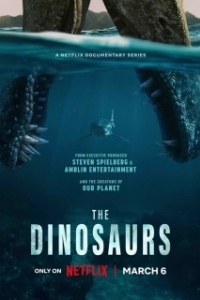 Динозавры (1 сезон) 
