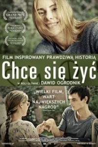 
Желание жить (2013) 