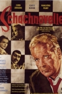 
Шахматная новелла (1960) 