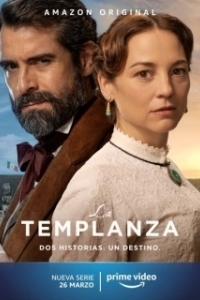 Воздержание (1 сезон) 
