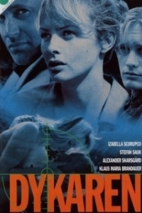 
Ныряльщик (2000) 