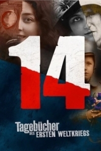 Дневники великой войны (1 сезон) 
