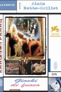 
Игра с огнем (1974) 