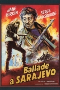 
Девятнадцать девушек и один моряк (1971) 