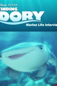 Постер В поисках Дори: Интервью о морской жизни (Finding Dory: Marine Life Interviews)