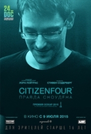 
Citizenfour: Правда Сноудена (2014) 