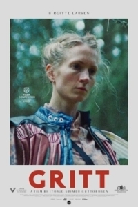 
Гритт (2021) 