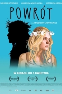 
Возвращение (2019) 