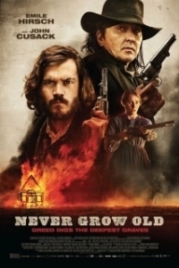 
Не состарится (2019) 