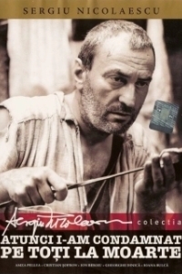 
Тогда я приговорил их всех к смерти (1972) 