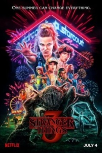 Постер Очень странные дела (Stranger Things)