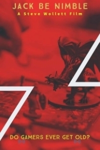 
Джек, не зевай! (2022) 