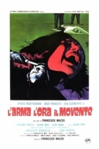 
Оружие, время, мотив (1972) 