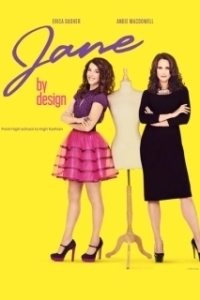 В стиле Джейн (1 сезон) 
