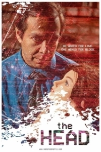 
Голова (2019) 
