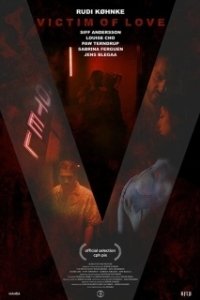 
Жертва любви (2019) 