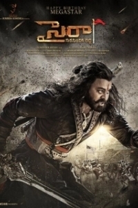 
Герой Нарасимха Редди (2019) 