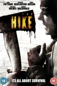 
Экскурсия (2011) 