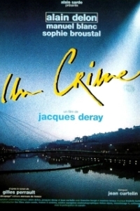 
Преступление (1993) 