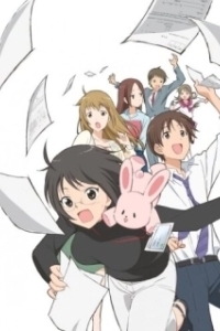 
Служащий x Служба (2013) 