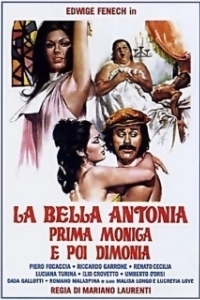
Великолепная Антония, поначалу монахиня, а после фурия (1972) 