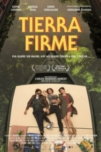 
Земля под ногами (2017) 