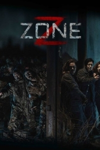 Постер Зона Зомби (Z Zone)