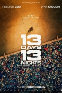 Постер 13 дней, 13 ночей (13 jours, 13 nuits)