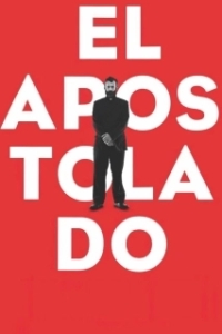 
Апостол (2020) 