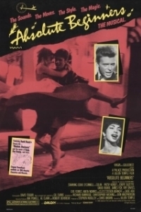 
Абсолютные новички (1986) 