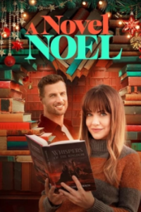 Постер Рождественский роман (A Novel Noel)